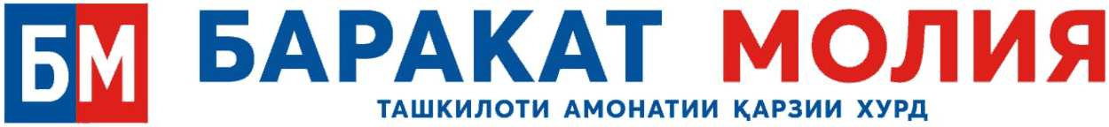 МДО "Баракат-Молия"